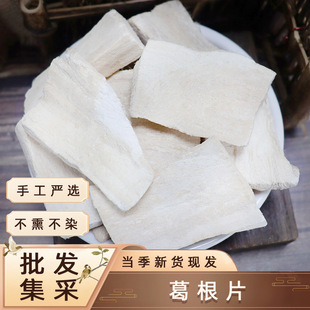 ������r��ș�ğo����Ƭ��؛ɢ�b�V�������500g�����������l