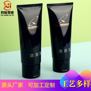 ���yƷܛ��100ML�坍����ȥ���|ϴ�������w��ĥɰ��ܷ۵�Һܛ��