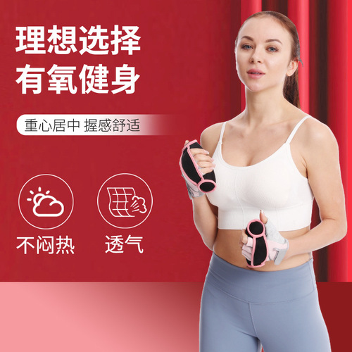 Running weight-bearing soft dumbbell sandbag slimming arm ladies dance yoga fitness shaping hand-held sandbag dumbbell