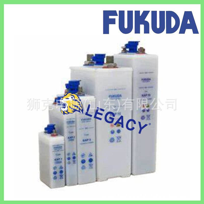 日本FUKUDA蓄电池KAP29、KAP32、KA35、KAP42、KPM1镍铬电池电瓶