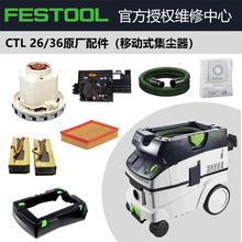 ���M˹�����m�����CT26/36ԭ�b�R�_̼ˢ��·��MIDI�Vо���m��