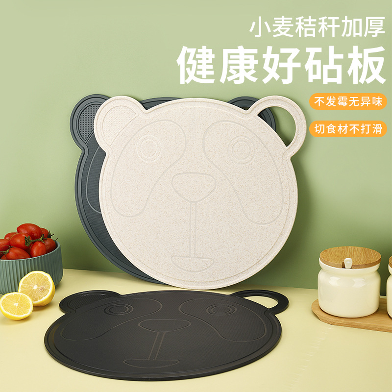 Junta de corte de frutas de grado alimenticio tablero de corte de verduras de doble cara cuchillo de cocina cuchillo de frutas doméstico tablero de escritorio conjunto