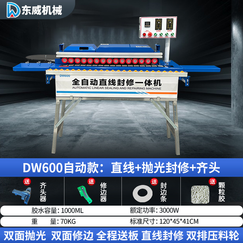 Máquina automática de bandas de borde Dongwei para carpintería, mejoras para el hogar, pequeña máquina de corte y sellado automático especial, artefacto