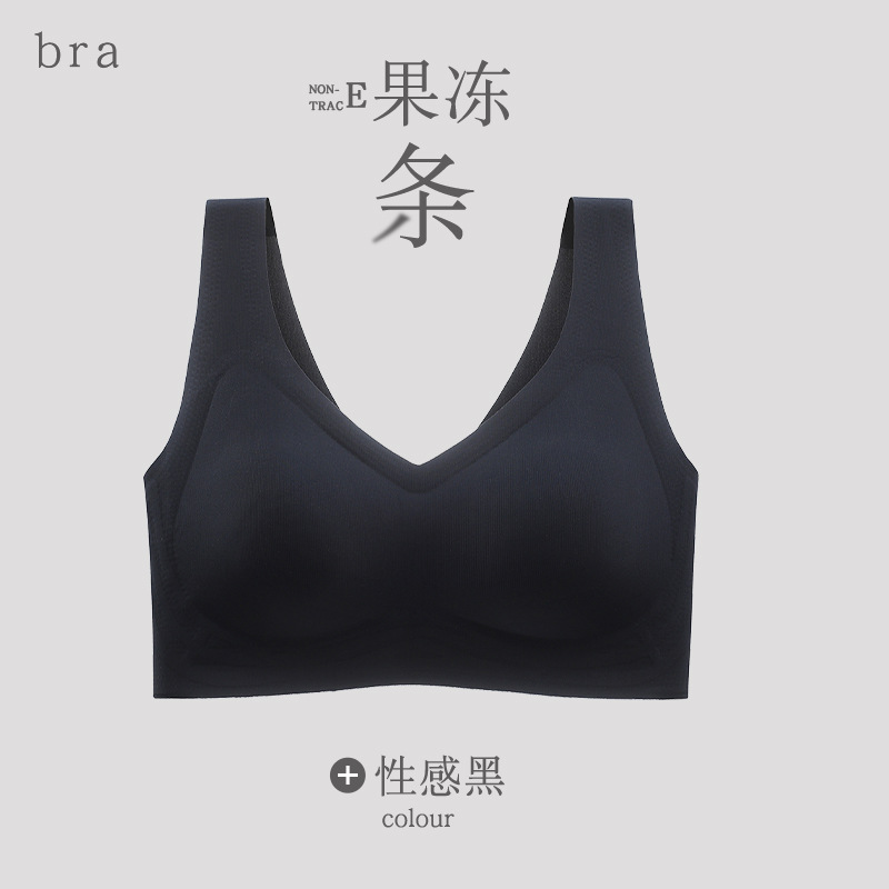 855 섹시 블랙