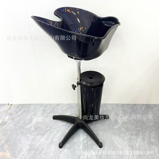Portable Shampoo Basin Can Be Lifted, Rotated and Moved, Shampoo Basin, Beauty Salon Spa Shampoo Basin, Hairdressing Tool Cart