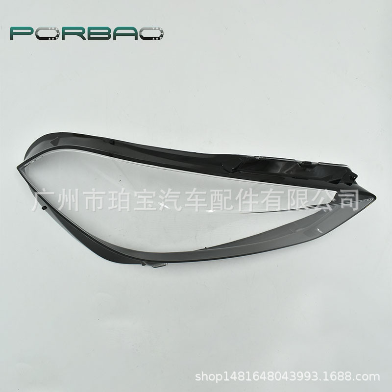 Suitable for 19-22 Bmw 1 Series F40 Front Headlights, Transparent Headlight Cover, Imported 1 Series Headlight Pc Light Housing