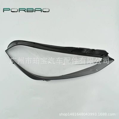 Headlight Cover, Imported 1 Series – Fara qapaqları