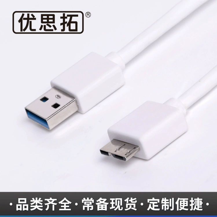 Кабель USB 3.0 для передачи данных, подходит для мобильных жёстких дисков/коробов Toshiba, штекер A — Micro B, высокоскоростной