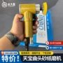 天宝气动tb-02d砂纸气磨机