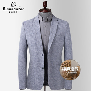 Laishbert Cotton and Linen Suit Spring and Summer Thin Men's Casual Suit Slim Slit Small Suit Linen Jacket for Men