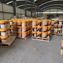 �����C������ ������  CF-4 15W-40 18Lԭ�S �S��ֱ�N