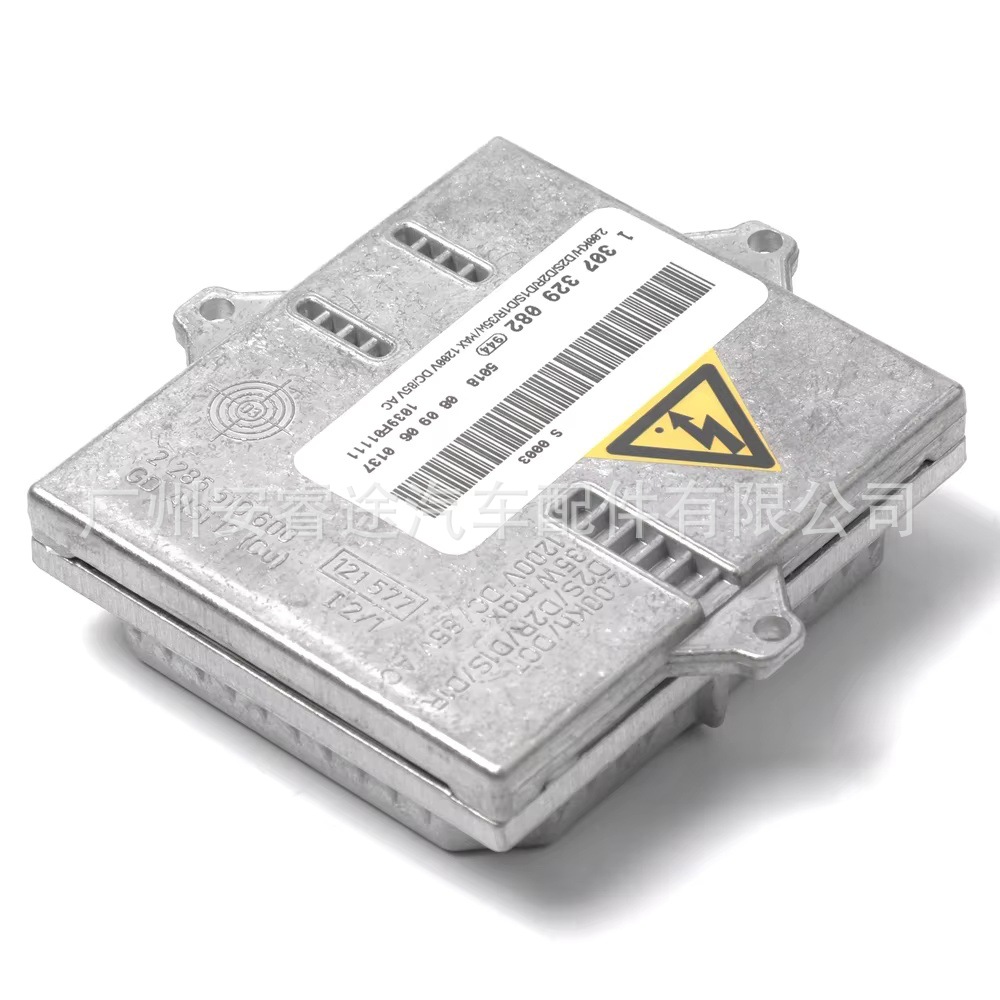 1307329082 D2S headlight ballast module, suitable for Mazda, Mercedes-Benz, Audi, and BMW