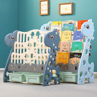 Children's Bookshelf Simple Household Floor-Standing Baby Toy Storage Cabinet Kindergarten Multi-Layer Plastic Cartoon Picture Book Rack Factory