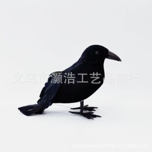 Դ�^���S�����f�}����ɫ�˱���15cm���fģ�ͣ��Ĕz��Ʒ������f