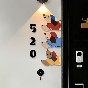 Creative cartoon puppy doorplate cute high color value new texture good doorway number number number number dormitory community