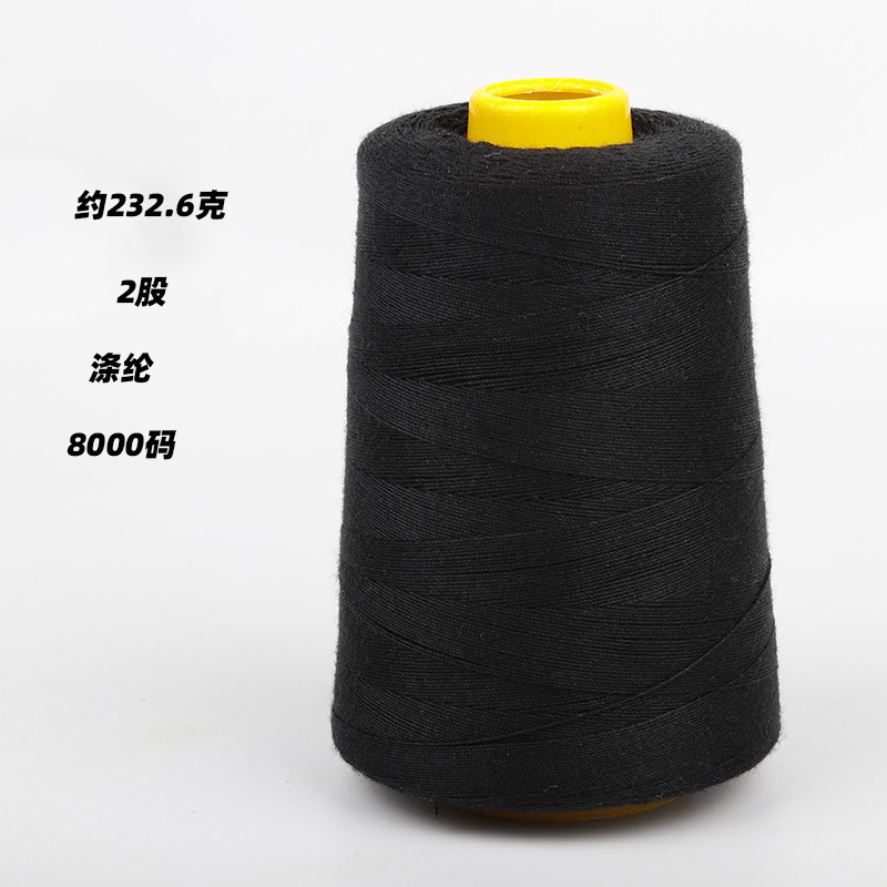 40/2 파고다 라인 미디엄 롤(블랙 325)