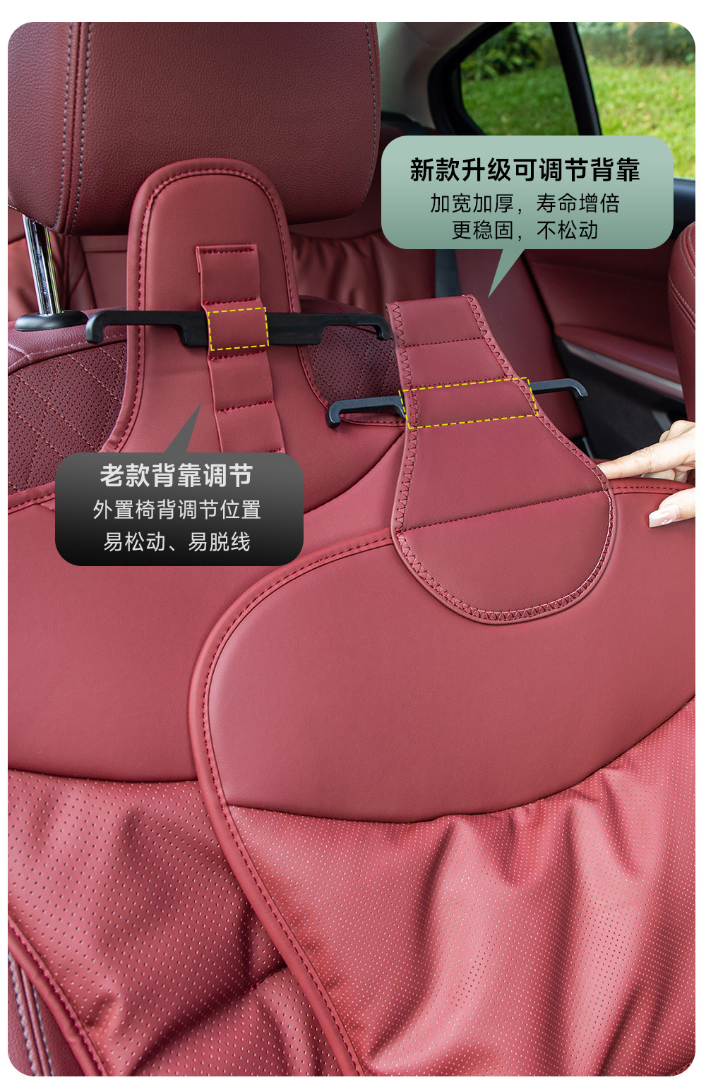 New Car Seat Cushions, High-End Nappa Leather Seat Cushions, Universal Thickened Anti-Slip Front and Rear Three-Piece Set of Seat Cushions for Vehicles