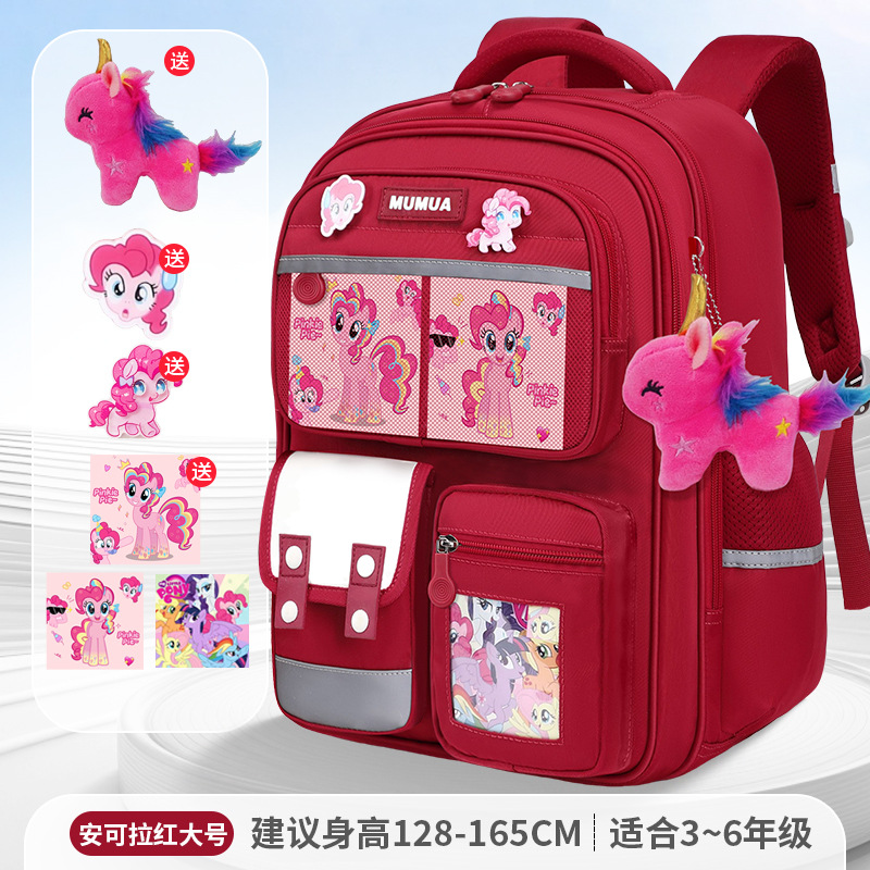 Granate talla grande