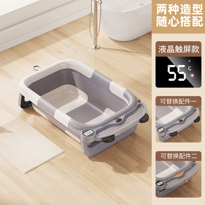 Bañera plegable grande para bebés transfronteriza con sensor de temperatura para recién nacidos