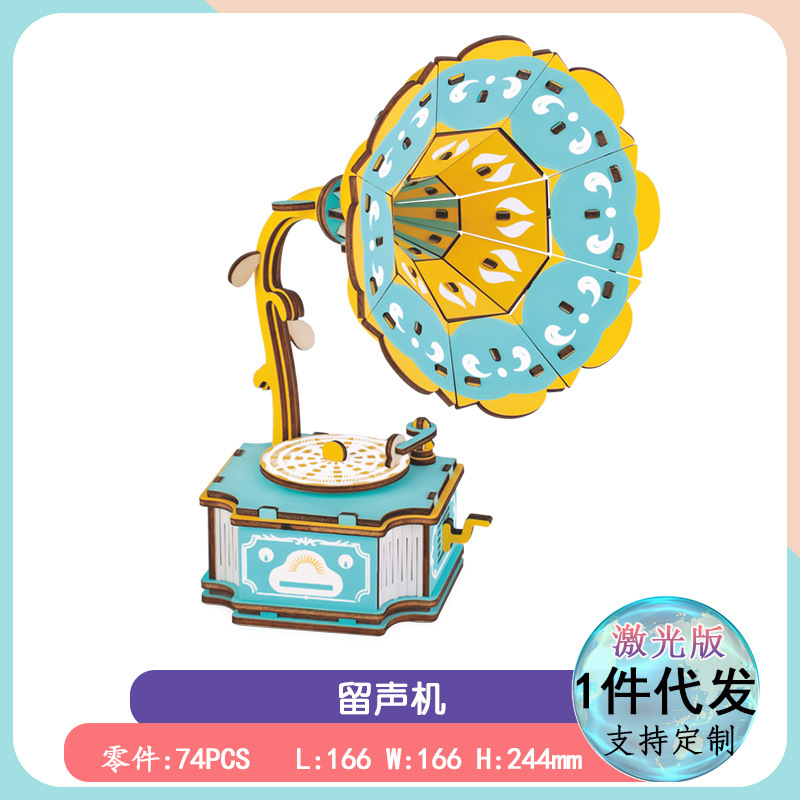 3d木製建築模型手作り木屋diy益智玩具卸売り