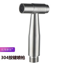 ���S���l SUS304���P� �������zˮ�� �RͰ���^ �̨�_ϴ��������