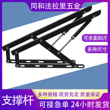 ��s���Ú≺�U����֧�ΗU���䴲�e�����Ҿ��p�˴�������Һ���U