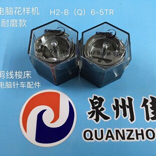 ���]��㑻��әC�����ˮ���^6-5TR�ԄӼ����� ͬ����X�܇���