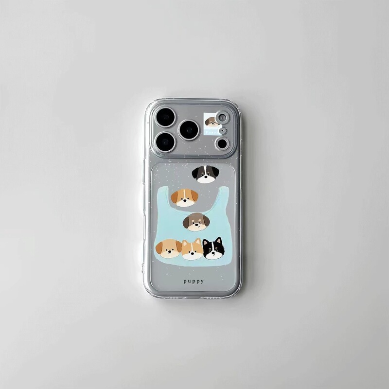 Suitable for iPhone 17 Phone Case with Unique Design, Cute Cartoon for Apple 16 Pro Max, 15, 14, and 14 Bag-Style Cases with Little Dogs Suitable for iPhone 17 Phone Case with Unique Design, Cute Cartoon for Apple 16 Pro Max, 15, 14, and 14 Bag-Style Cases with Little Dogs