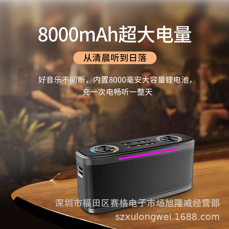 Nuevo altavoz inalámbrico de alta potencia K13 al aire libre ajustable subwoofer pesado computadora de escritorio altavoz de tarjeta de audio