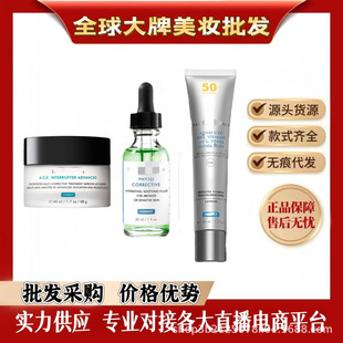 Authentic American Skinceuticals Sunscreen Cream 40ml, Age Face Cream 48ml, Duke Color Correcting Serum 30ml