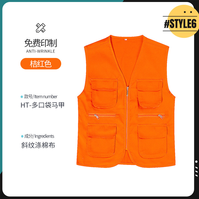 Sala de billar chaleco personalizado logotipo de club de billar camarero ropa de trabajo de bolsillo chaleco de trabajo hombre