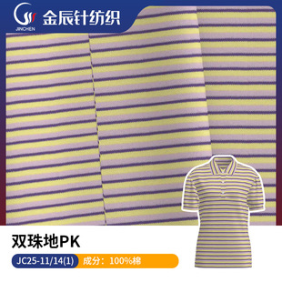 �p���PK ȫ��320g��ؾW�۲� polo��/У��/�\�ӷ���������