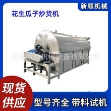 ӳ؛C ƄʽɳӺɠt ܟС͹ӻəC