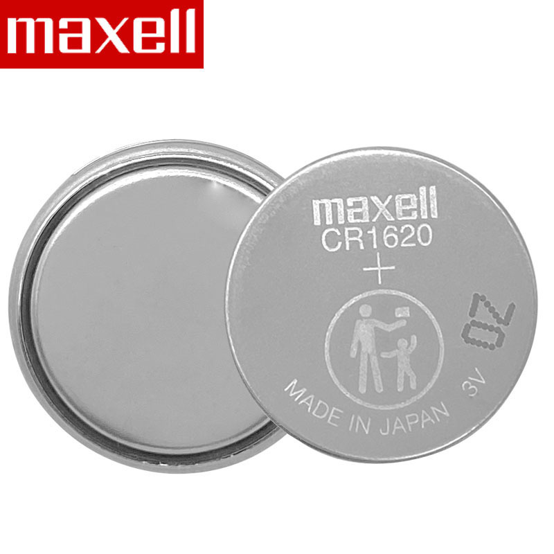 麦克赛尔/Maxell纽扣电池CR1620  3V工业装电池日本进口原装正品