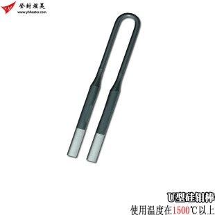 軯f늟ԪU͹fҎ9/18*250*300*50͸ߜ