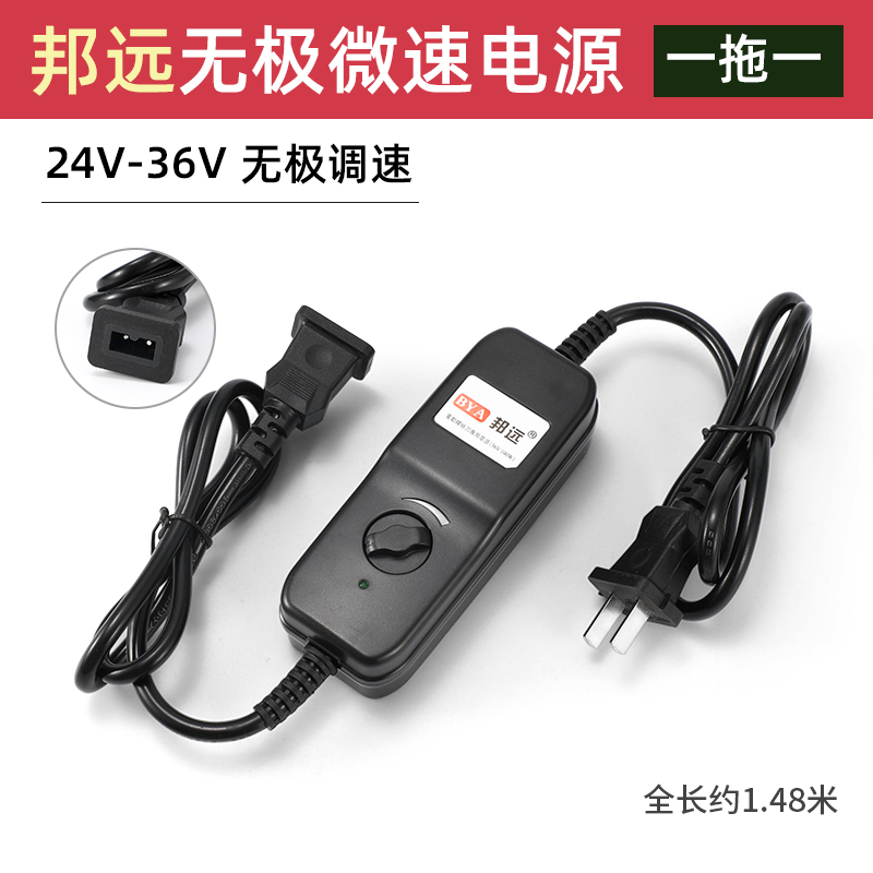 Bangyuan destornillador eléctrico industrial de alta velocidad batch eléctrico BY81M5 enchufe directo destornillador eléctrico ajuste de torsión velocidad image 17