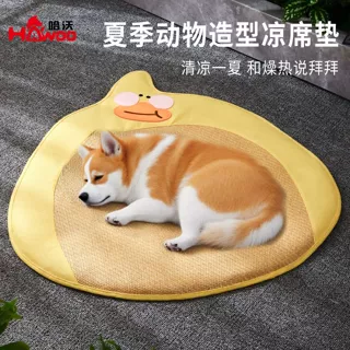 Z狗狗睡垫夏季宠物凉席卡通动物造型凉席垫降温藤编狗窝地垫冰垫