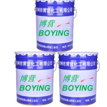 H53-7 epoxy cloud iron anti rust paint two-component intermediate paint steel structure anti-corrosi