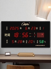 �f��v����R2025���¿����ܿ͏d��늱ڒ���֕r�R��