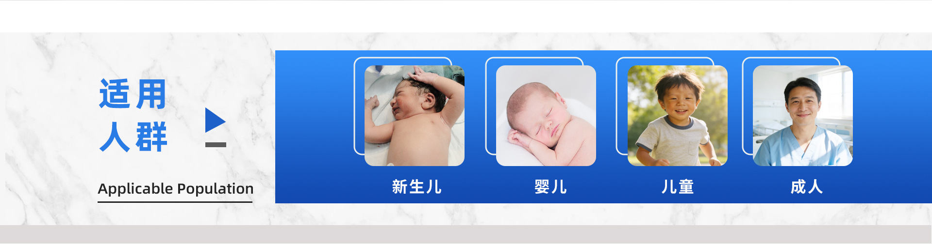 阿里-一次性血氧_04