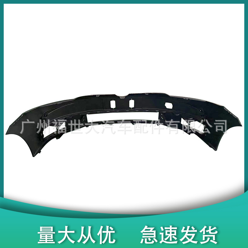 Car Front Bumper for Toyota Corolla 2017 Front Bumper Body Accessories 52119-0X934