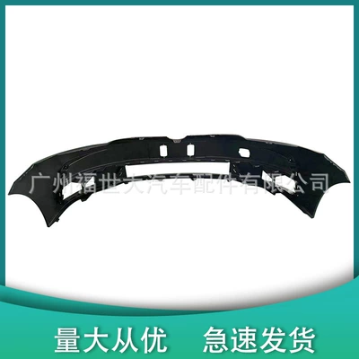 Car Front Bumper Bumper