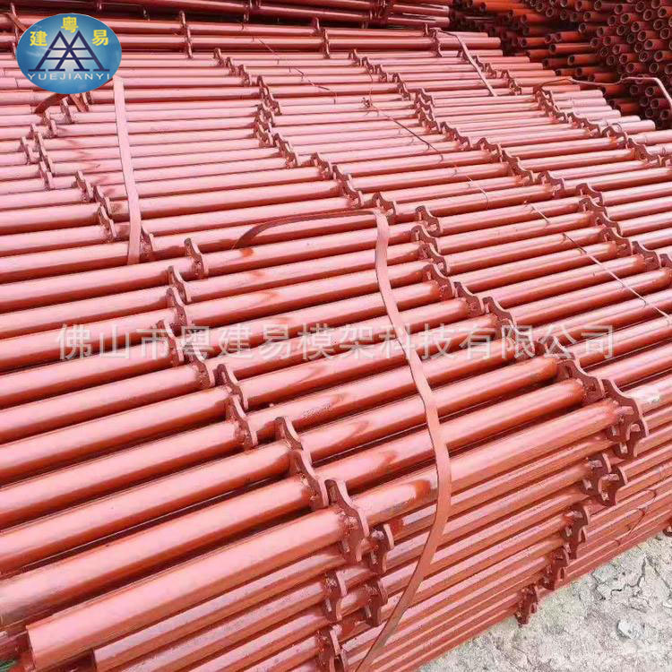 广东粤建易生产厂家直销新型轮扣式移动脚手架 轮扣式脚手架配件