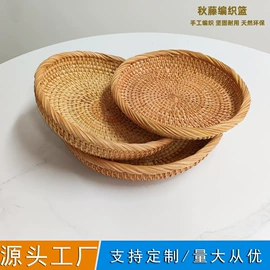 收纳篮/筐;灯罩;藤编