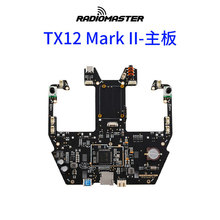 Radiomaster TX12 MKII �b�����m������� NEW����u�U�_�P�����