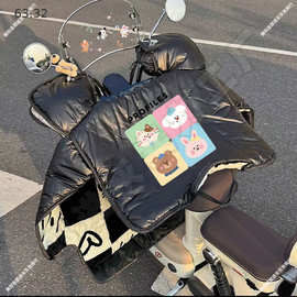 2025新款电动车挡风被冬季加绒加厚防水防寒电车电瓶车防风罩保暖