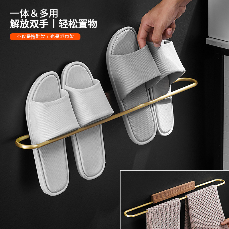 Punch-free Bathroom Slipper Rack Shower Room Slippers Drain Rack Bathroom Towel Storage Rack Door Wall-mounted Shoe Rack Punch-free Bathroom Slipper Rack Shower Room Slippers Drain Rack Bathroom Towel Storage Rack Door Wall-mounted Shoe Rack