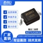 稳压bzt52c6v2sod-123二极管