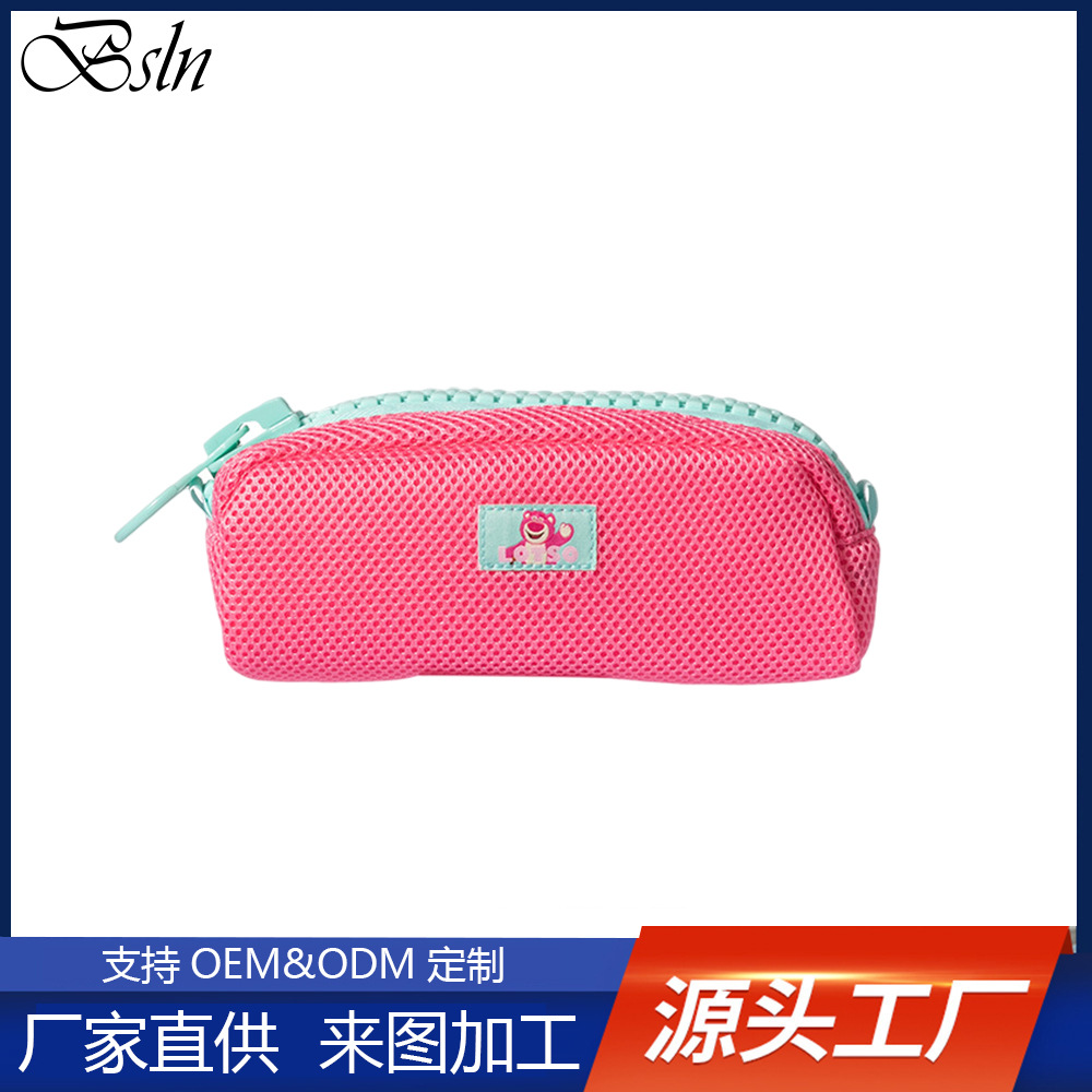 Brand strawberry