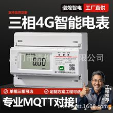 ľ๦ʹISⷿ380Vʽ4Gh늱